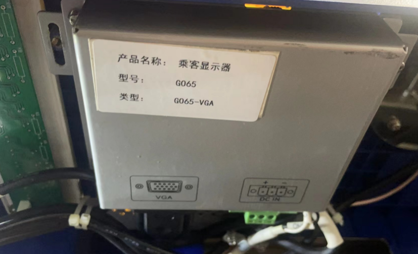 除了顯示信息，G065-VGA液晶屏在地鐵閘機中還有哪